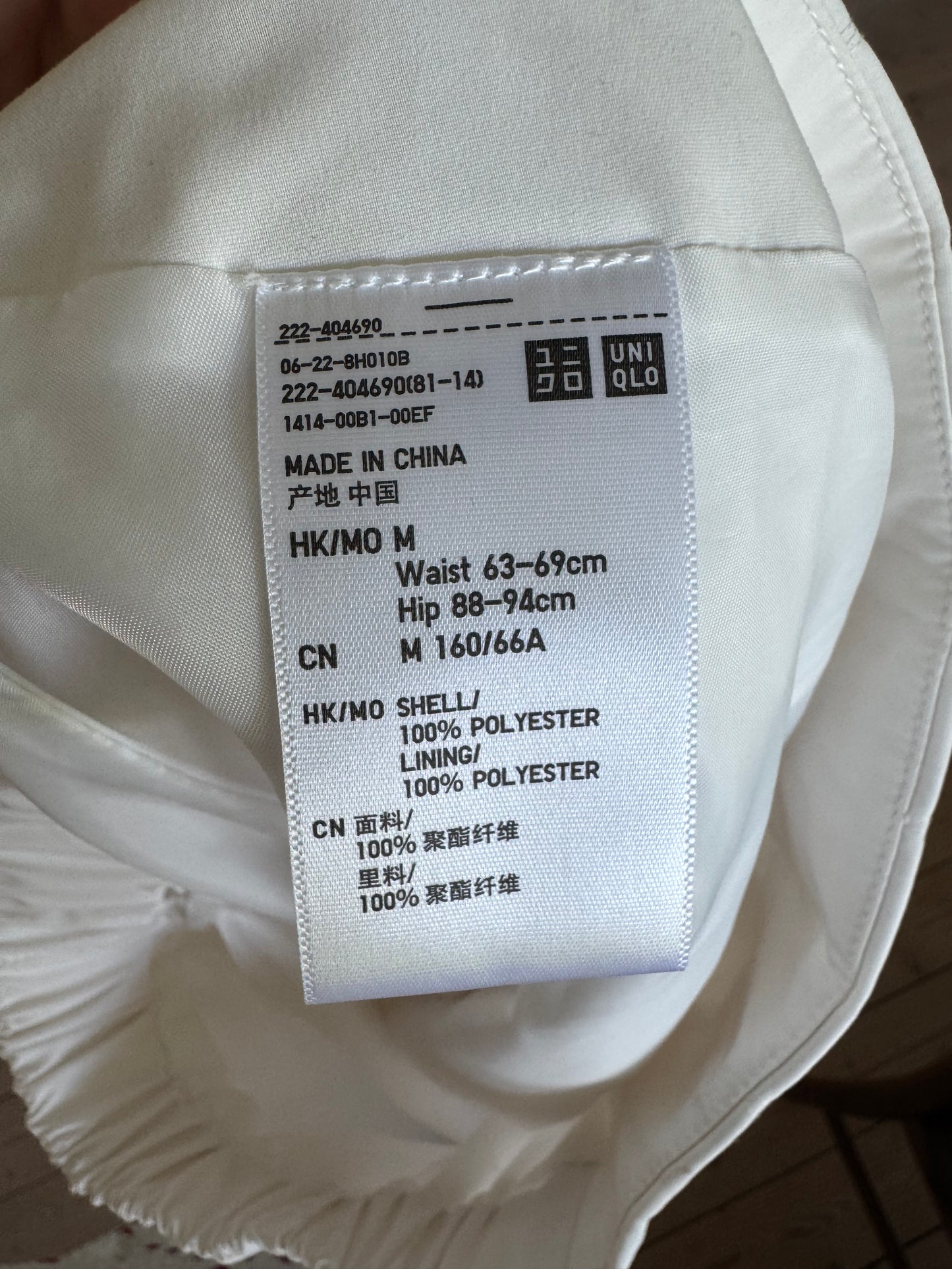 Vit kjol med fickor Uniqlo